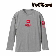 Haikyuu!! Nekoma High School Long T-shirt / Unisex XL