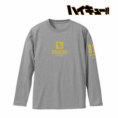 Haikyuu!! Fukurodani Academy High School Long T-shirt / Unisex S