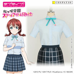 Love Live! Nijigasaki High School Idol Club Nijigasaki High School Female Uniform Summer Blouse - XL