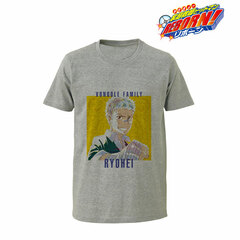 Reborn! Ryohei Sasagawa Ani-Art T-shirt /Ladies' S