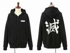 Demon Slayer: Kimetsu no Yaiba Hoodie B Demon Slaying Corps L Size