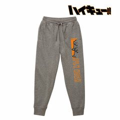 Haikyuu!! Hina-garasu & Kage-garasu Sweatpants / Unisex XL