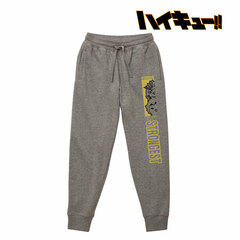 Haikyuu!! Kotaro Bokuto & Keiji Akaashi Sweatpants / Unisex XL