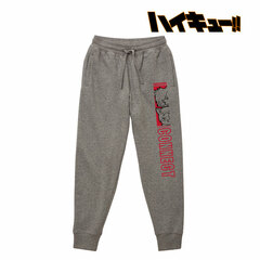 Haikyuu!! Kuroo-neko & Kenma-neko Sweatpants / Unisex S