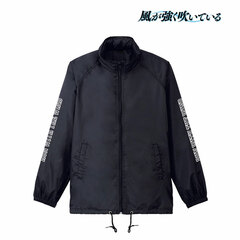 Kaze ga Tsuyoku Fuiteiru Windbreaker / Unisex (L)