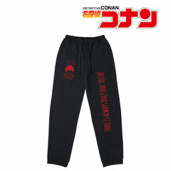 Detective Conan Shuichi Akai Sweatpants / Unisex (M)