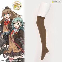 Kantai Collection -Kan Colle- Mogami Class Heavy Cruiser Suzuya Kai II, Kumano Kai II Matching Knee-socks
