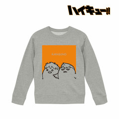 Haikyuu!! Sweatshirt (Hina-garasu & Kage-garasu) / Ladies' (Size M)