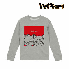 Haikyuu!! Sweatshirt (Kuroo-neko & Kenma-neko) / Ladies' (Size M)