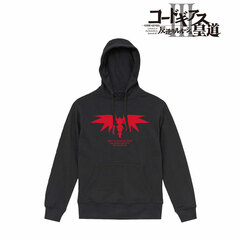 Code Geass: Lelouch of the Rebellion III Glorification Hoodie (Guren Seiten Eight Elements) / Ladies' (Size M)