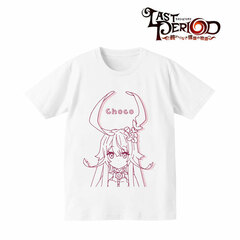 Last Period -Owarinaki Rasen no Monogatari- T-shirt (Choko) / Ladies' (Size L)