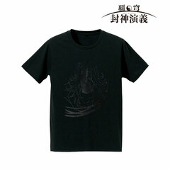 Hakyu Hoshin Engi - Foil Print T-shirt (Bunchuu) / Ladies' (Size S)