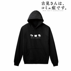 Komi-san wa, Komyushou desu. Motif Hoodie Ladies' XXL