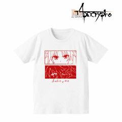 Fate/Apocrypha - T-shirt (Saber of Red) / Ladies' (Size L)