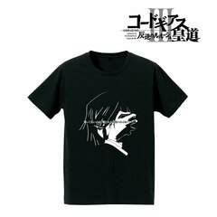 Code Geass: Lelouch of the Rebellion III Glorification - 