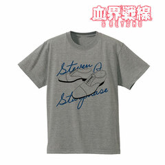Blood Blockade Battlefront & BEYOND - T-shirt (Steven A. Starphase) / Ladies' (Size XL)