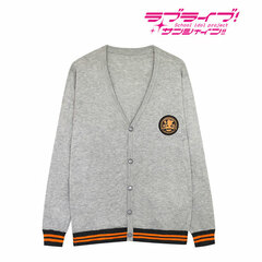 Love Live! Sunshine!! - Emblem Cardigan (Chika Takami) / Ladies' (Size Free)