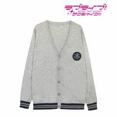 Love Live! Sunshine!! - Emblem Cardigan (Yoshiko Tsushima) / Ladies' (Size Free)