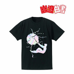 YuYu Hakusho - Reigan Hologram T-shirt / Ladies (Size XL)
