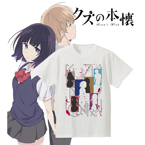 Scums Wish - T-shirt / Ladies (Size L)