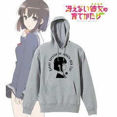 Saekano: How to Raise a Boring Girlfriend Flat - College Hoodie / Ladies' (Size M)