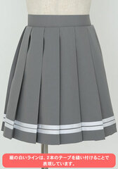 Love Live! Sunshine!! - Uranohoshi Girls' High School Uniform Skirt / Ladies' XXL