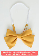 Love Live! Sunshine!! - Uranohoshi Girls' High School Uniform Ribbon 1st Year (Yellow)