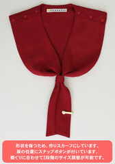 Love Live! Sunshine!! - Uranohoshi Girls' High School Uniform Scarf 2nd Year (Red) / Ladies' XL