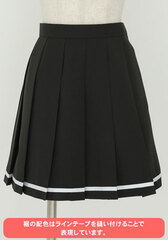 Shoujo-tachi wa Kouya wo Mezasu - Private Hyakkei Gakuen Girls Uniform Skirt / Ladies' S