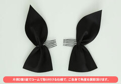 Fate/stay night [Unlimited Blade Works] - Rin Tohsaka's Hair Ribbons