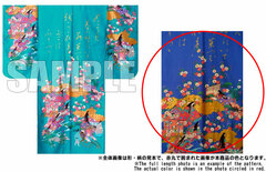 Ladies' Kimono 