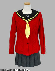 Persona 4 - Anime ver. Costume: Yukiko Amagi Cardigan/ L