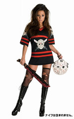 Friday the 13th - Ms. Vorhees 888822 (Costume)