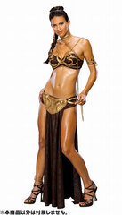 Star Wars - Princess Leia 888611 (Costume)