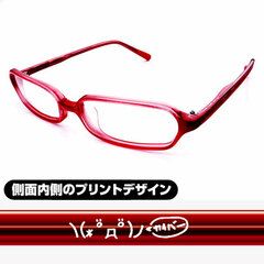 Movie Steins;Gate Fuka Ryouiki no Deja vu - Kurisu Glasses