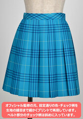 GJ-bu - High School Girls Uniform (Summer Ver.) Skirt/ Ladies' L