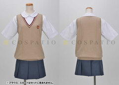 Toaru Majutsu no Index - Tokiwadai Junior High School Girls Uniform Knit Vest/ M