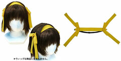 The Melancholy of Haruhi Suzumiya - Haruhi Hair Ribbon