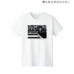 Twittering Birds Never Fly T-shirt ver.A Ladies' L