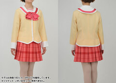 Nichijou - Tokisadame High School Girls Uniform Skirt/ Ladies' S