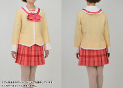 Nichijou - Tokisadame High School Girls Uniform Jacket Set/ Ladies' M