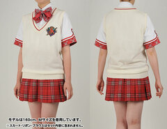Daitoshokan no Hitsujikai - Shiomi Academy Uniform Knit Vest/ OFF WHITE - Ladies' M