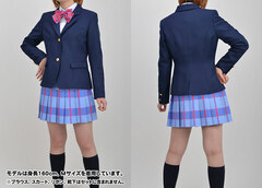 Love Live! - Otonokizaka Academy Girls Uniform Jacket / Ladies' XL