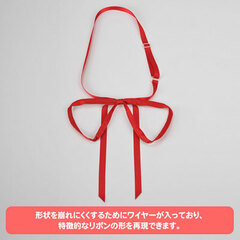 Da Capo III - Kazami Academy Girls Uniform Ribbon/ Red