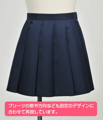 Photokano - Kouga Gakuin Girls Uniform Skirt/ Ladies' S