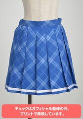 Da Capo III - Ouritsu London Magical School Yoka Girls Uniform Skirt/ Ladies' L