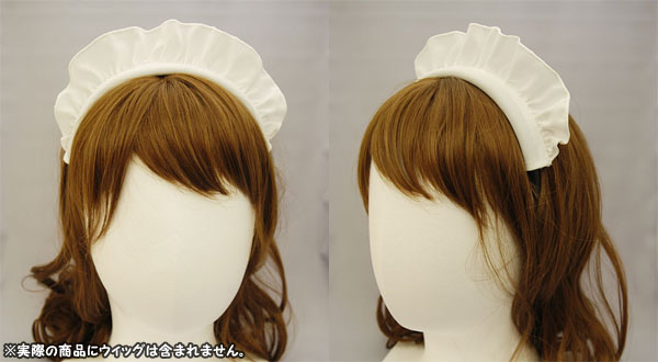 Cospatio Original - Maid Headband / White