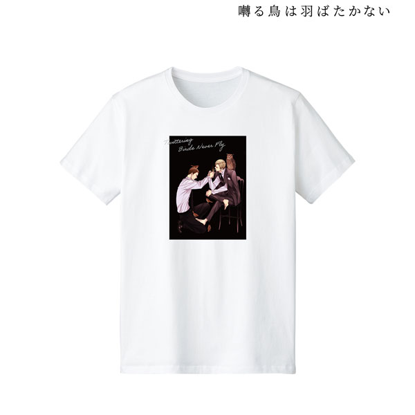 Twittering Birds Never Fly T-shirt ver.B Ladies M