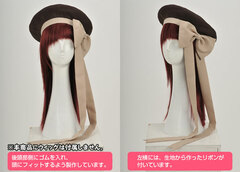Shuffle! - National Verbena Academy Girls Winter Uniform Hat/ Ladies' L