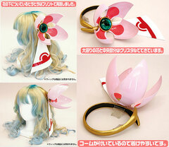 Gurren Lagann - Nia Hair Accessory